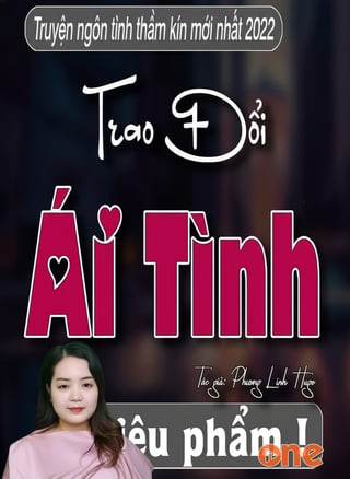 Trao Đổi Ái Tình