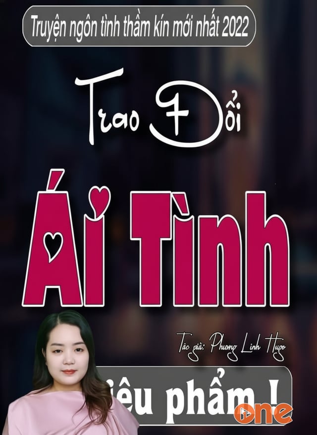 Trao Đổi Ái Tình