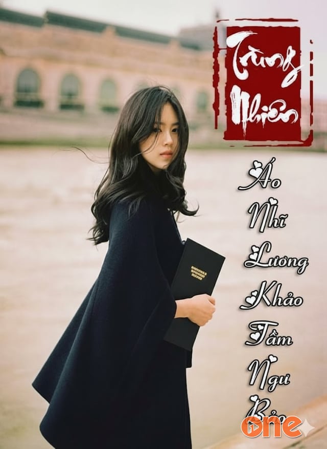 Trùng Nhiên