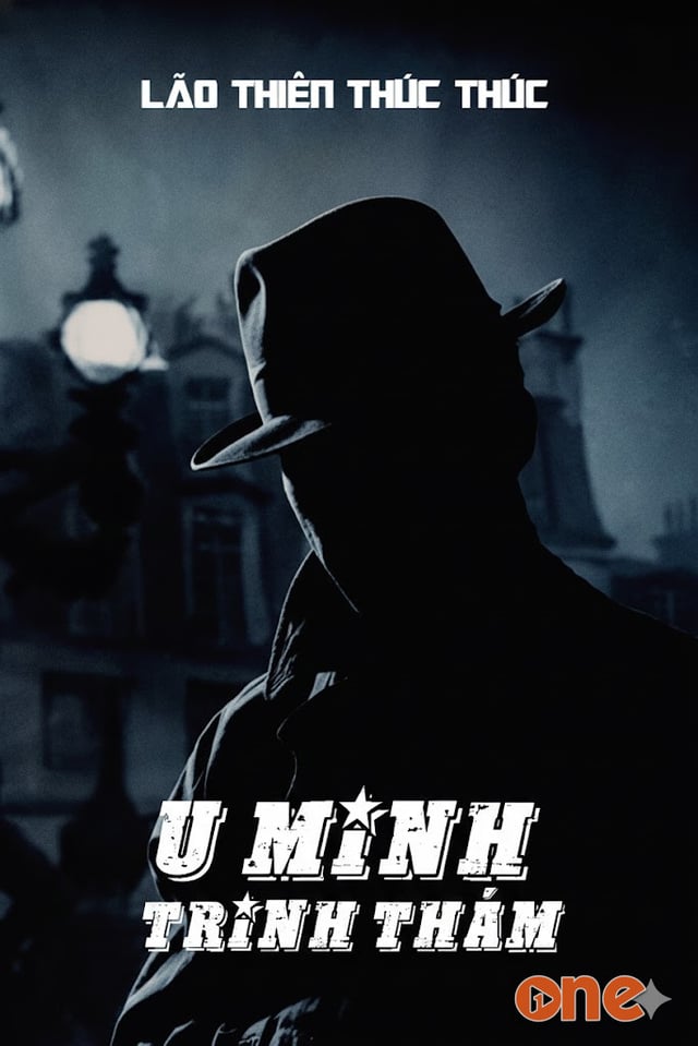 U Minh Trinh Thám