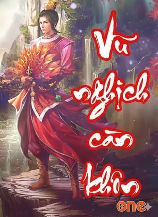 Vũ Nghịch Càn Khôn