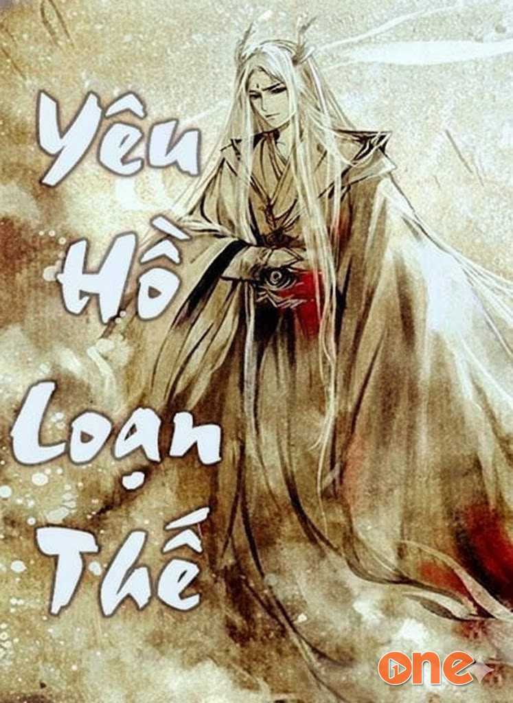 Yêu Hồ Loạn Thế