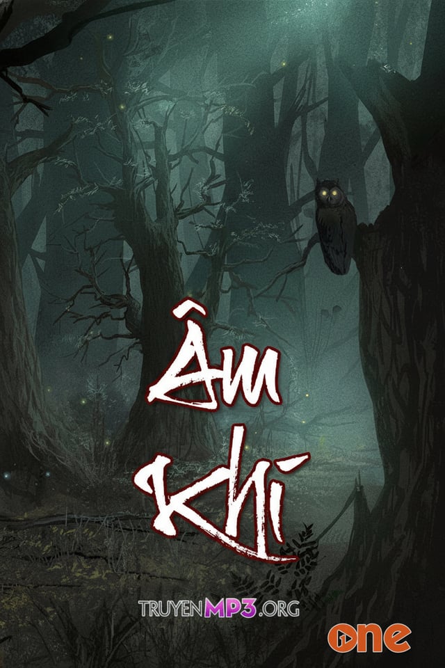 Âm Khí