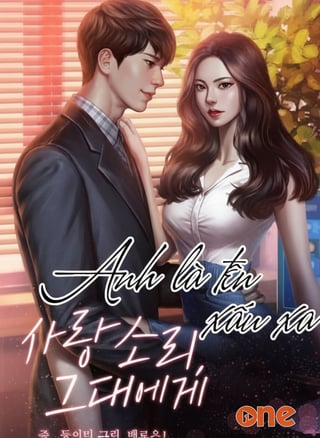 Anh Là Tên Xấu Xa