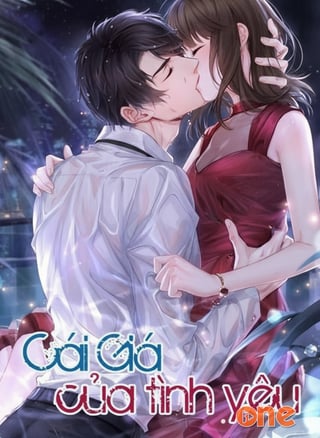Cái Giả Của Tình Yêu