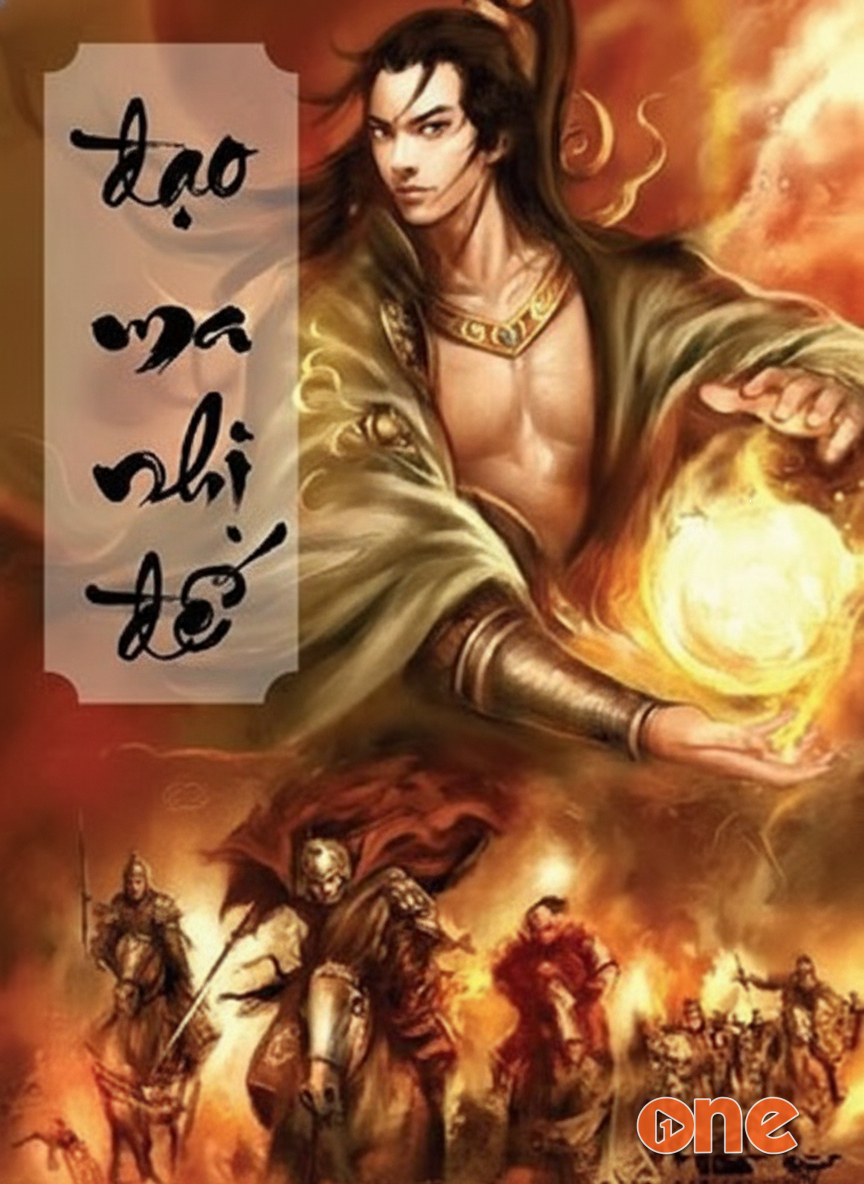 Đạo Ma Nhị Đế