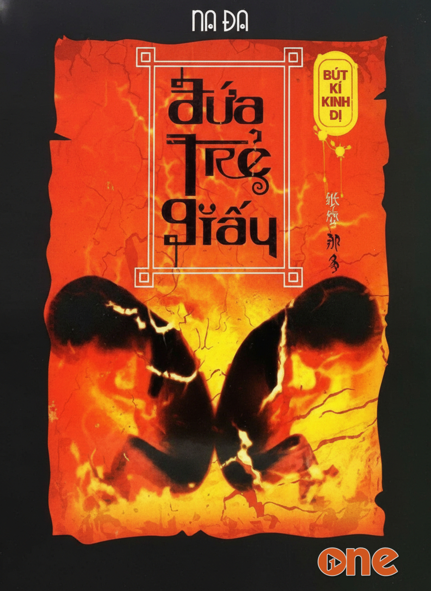 Đứa Trẻ Giấy