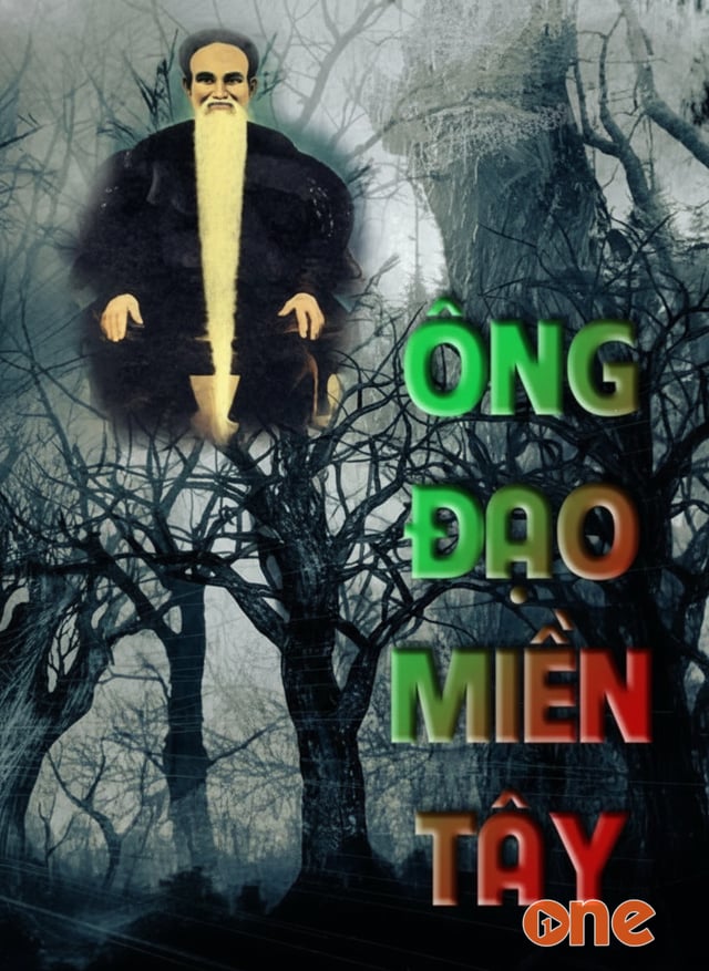 Ông Đạo Miền Tây