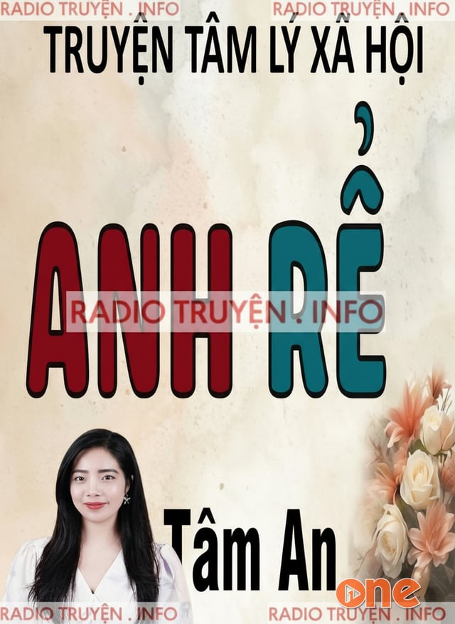 Anh Rể