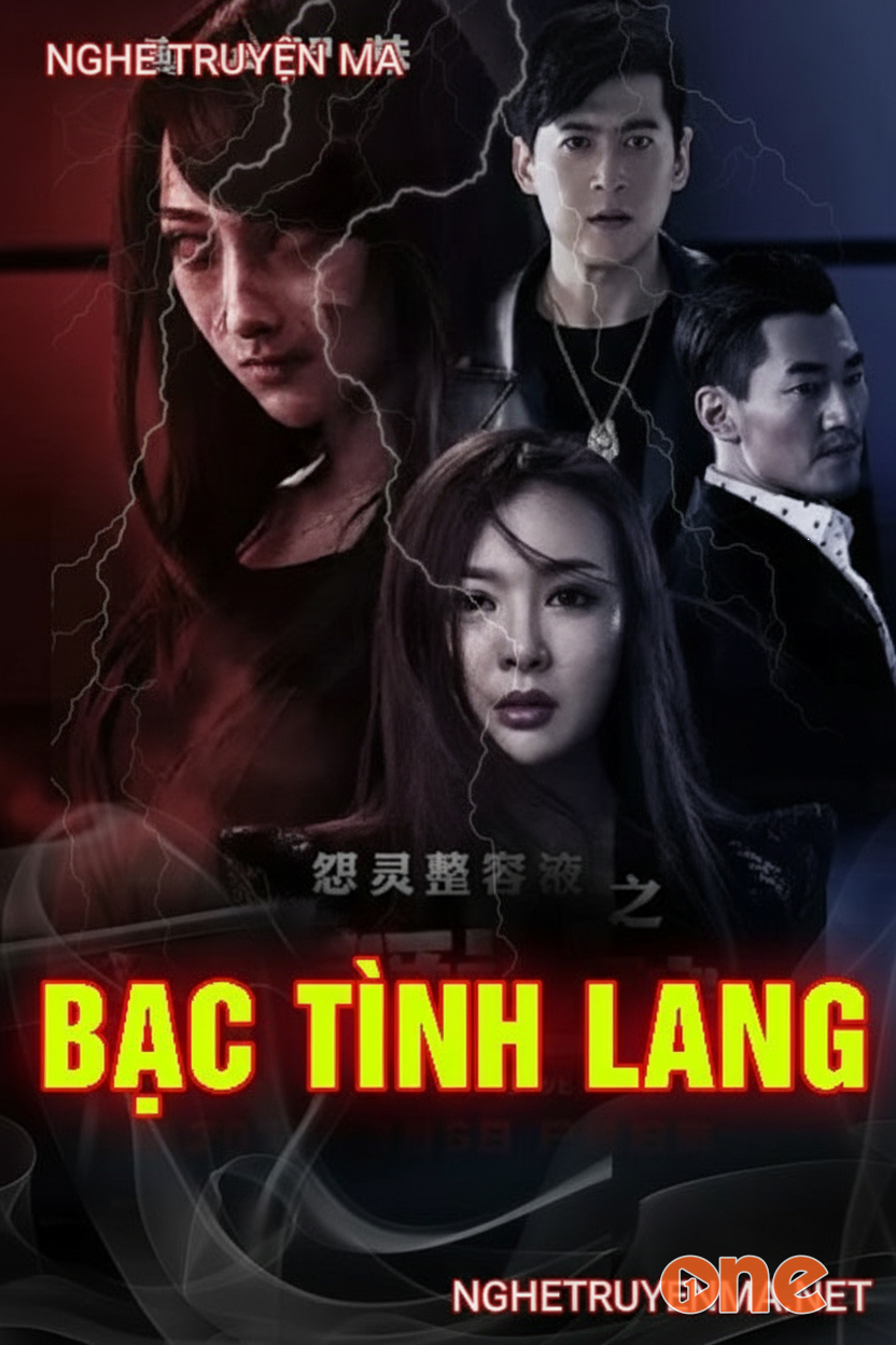 Bạc Tình Lang