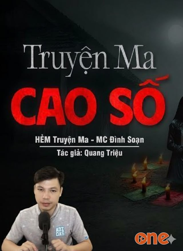 Cao Số