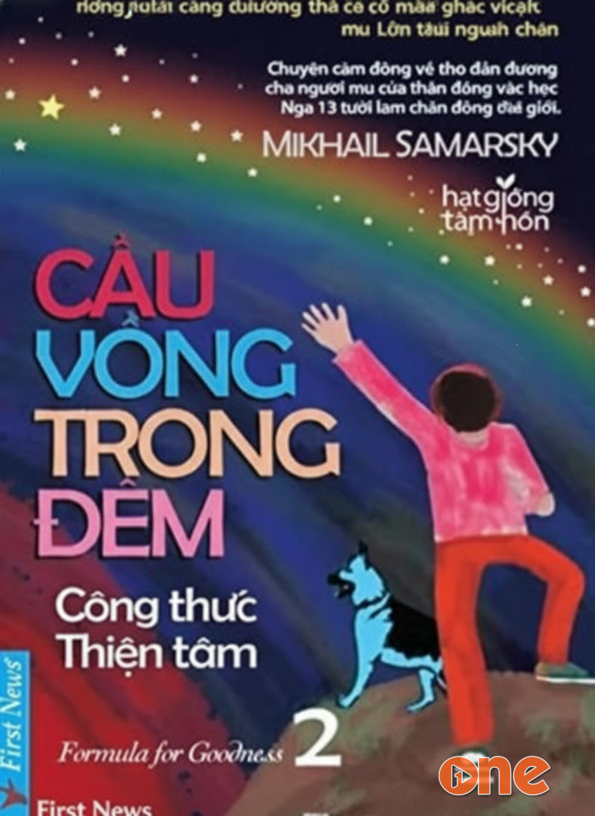 Cầu Vồng Trong Đêm 2