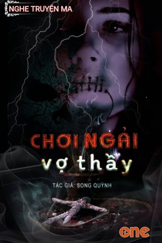 Chơi Ngải Vợ Thầy