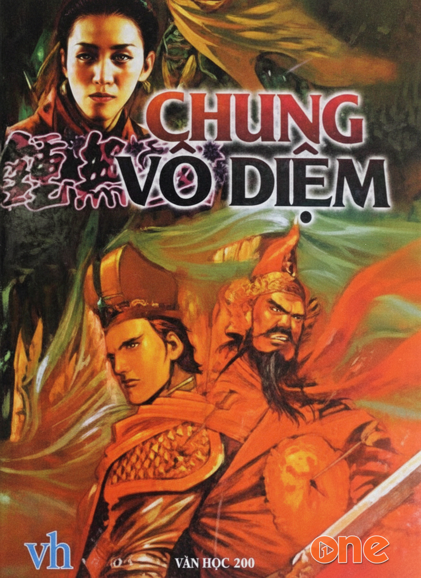 Chung Vô Diệm