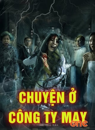 Chuyện Ở Công Ty May