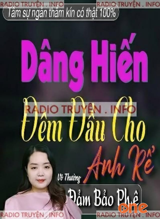Cố Chấp