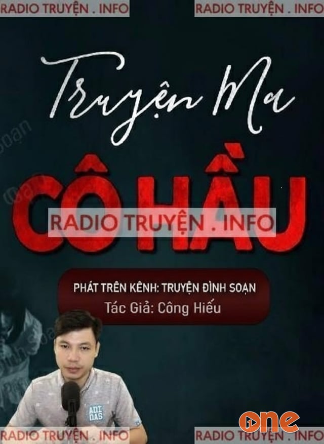 Cô Hầu