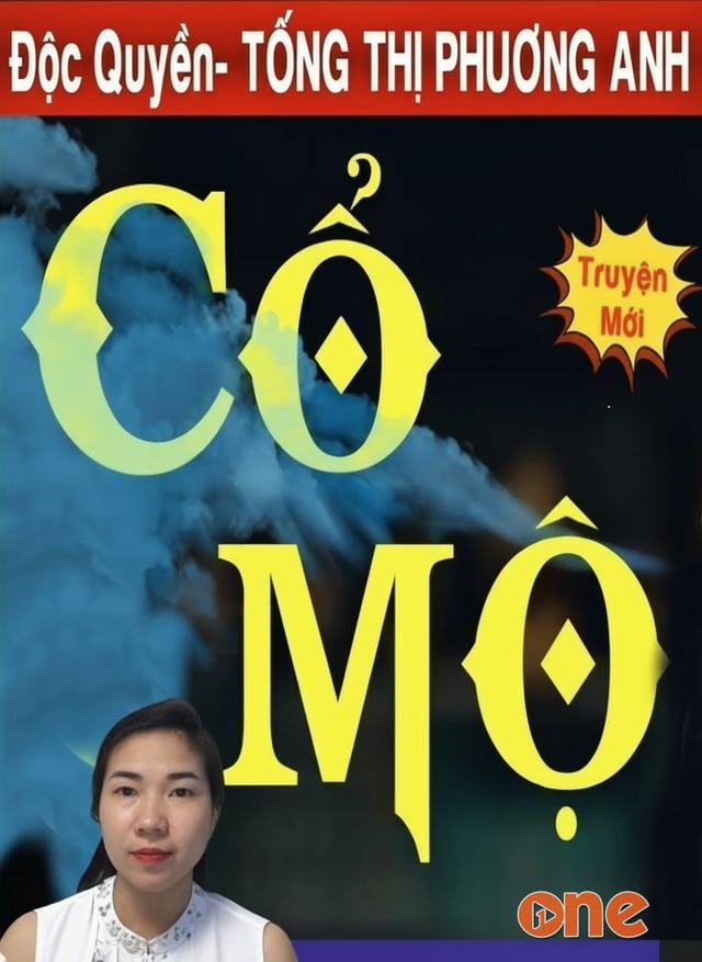 Cổ Mộ