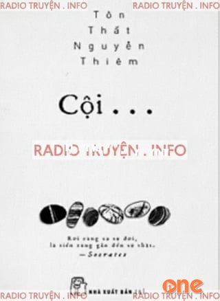 Cội...