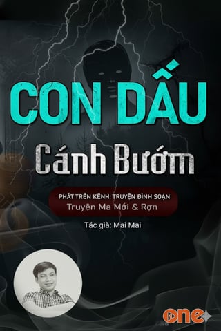 Con Dấu Hình Cánh Bướm