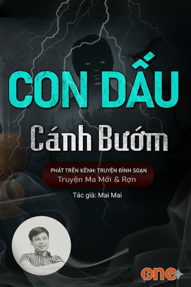 Con Dấu Hình Cánh Bướm