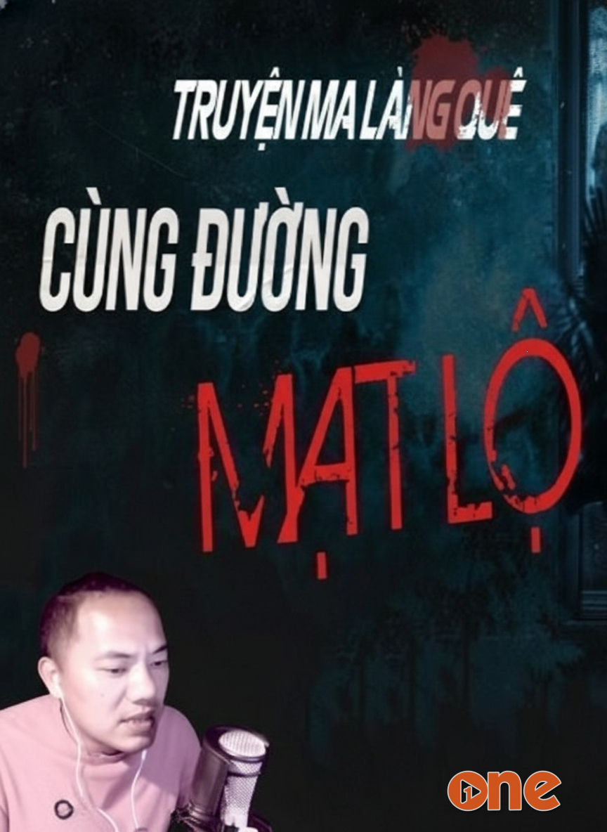 Cùng Đường Mạt Lộ