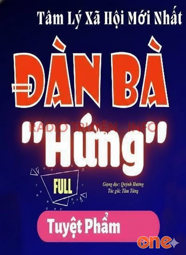 Đàn Bà Hứng