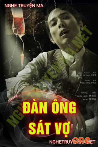 Đàn Ông S.át Vợ