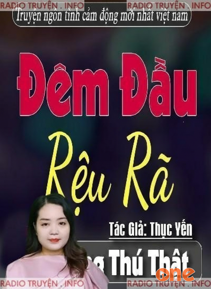 Đêm Đầu Rệu Rã