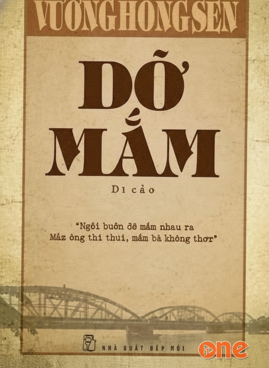 Dỡ Mắm