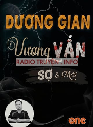 Dương Gian Vương Vấn