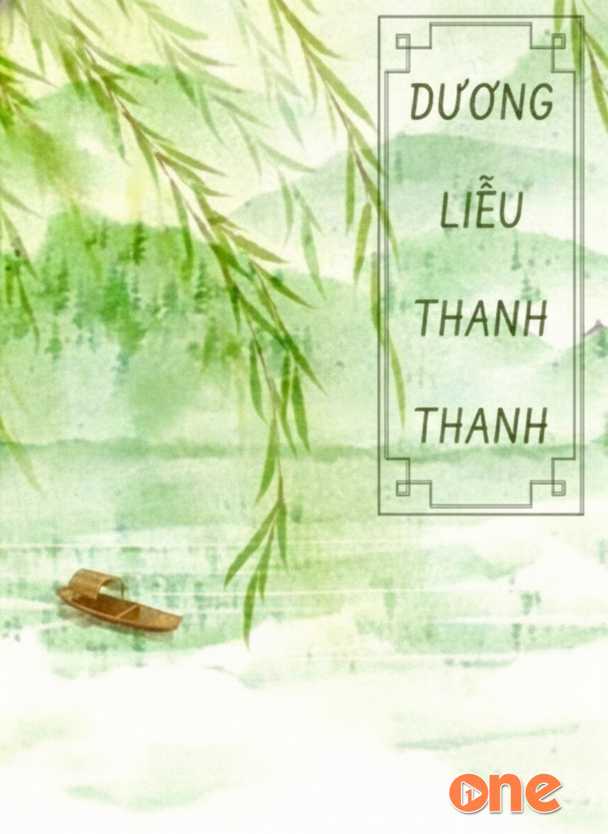 Dương Liễu Thanh Thanh