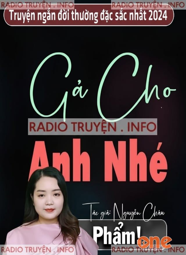 Gả Cho Anh Nhé