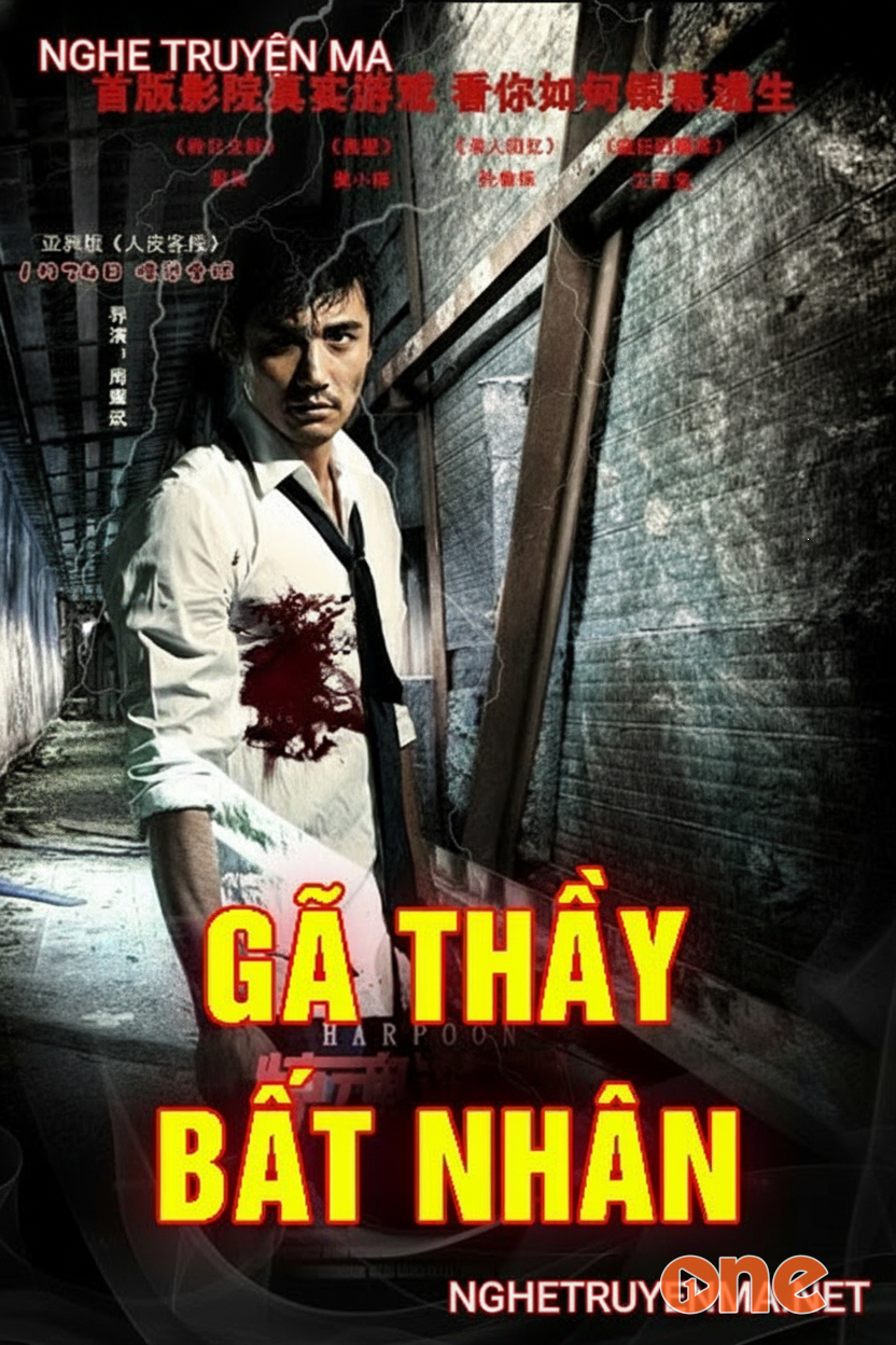 Gã Thầy Bất Nhân