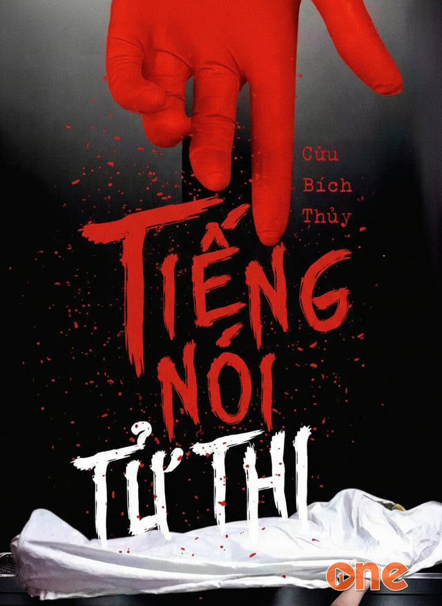Giải Mã Tử Thi