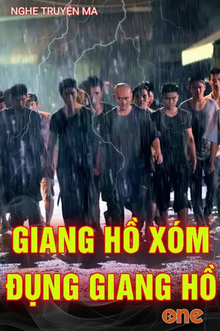 Giang Hồ Xóm Đụng Giang Hồ