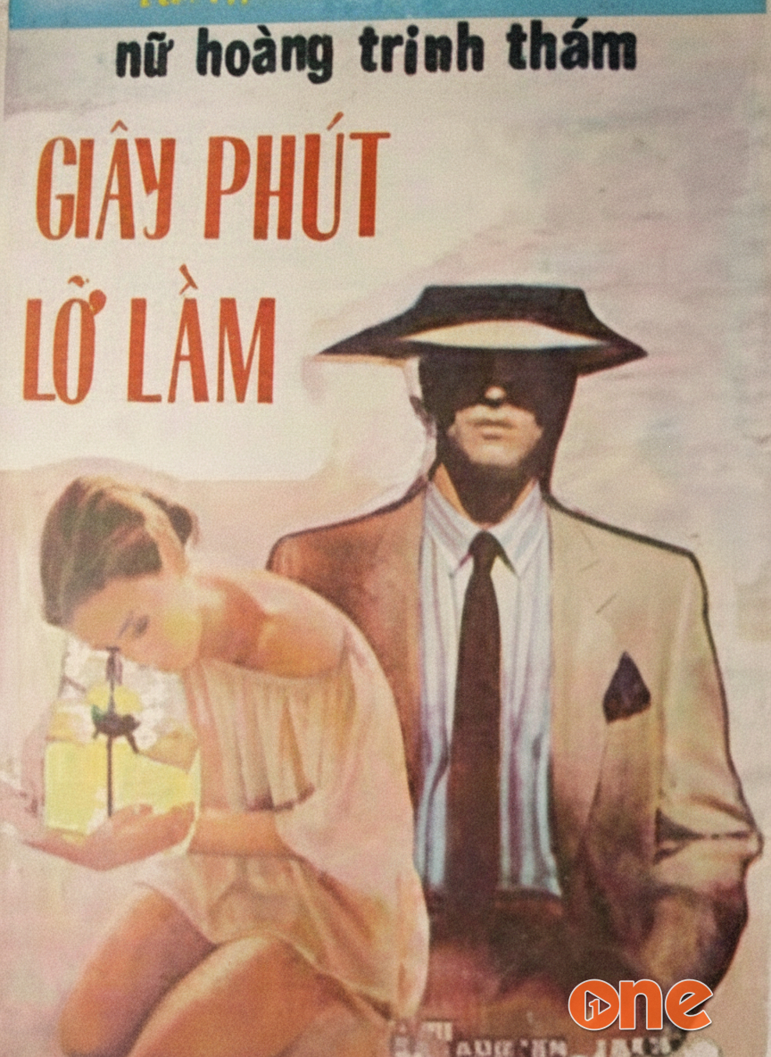 Giây Phút Lỡ Lầm