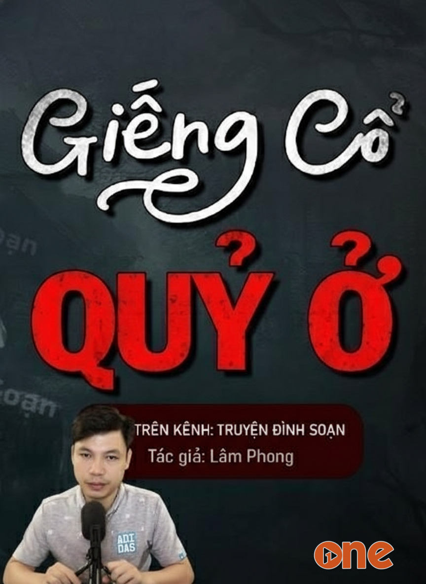 Giếng Cổ Quỷ Ở