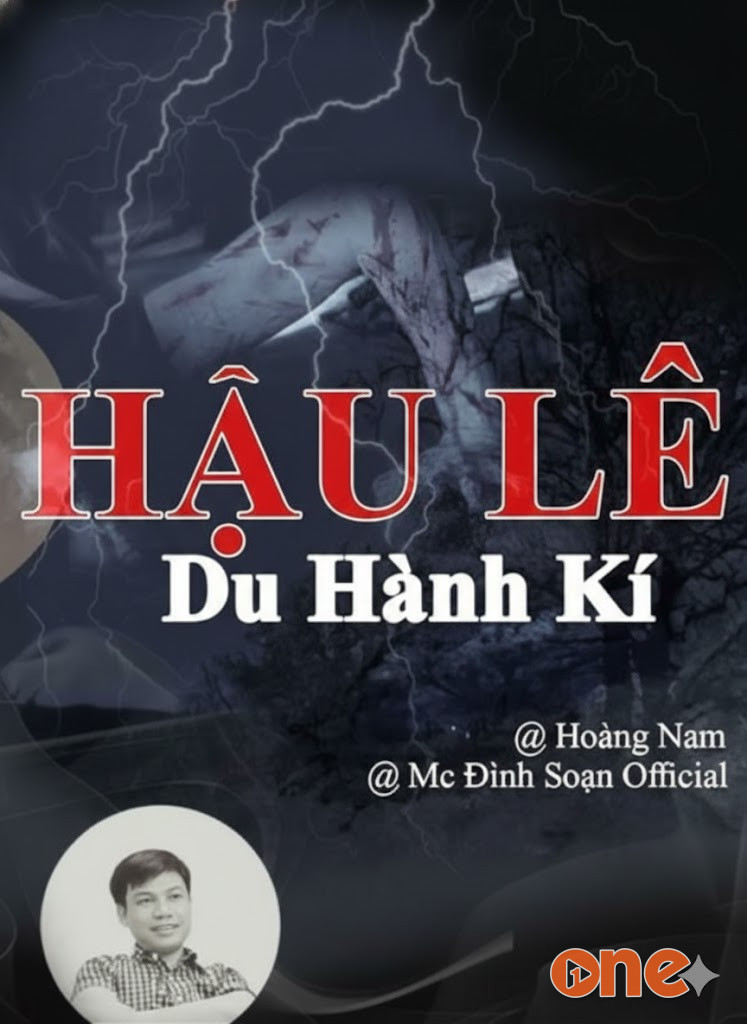 Hậu Lê Du Hành Ký