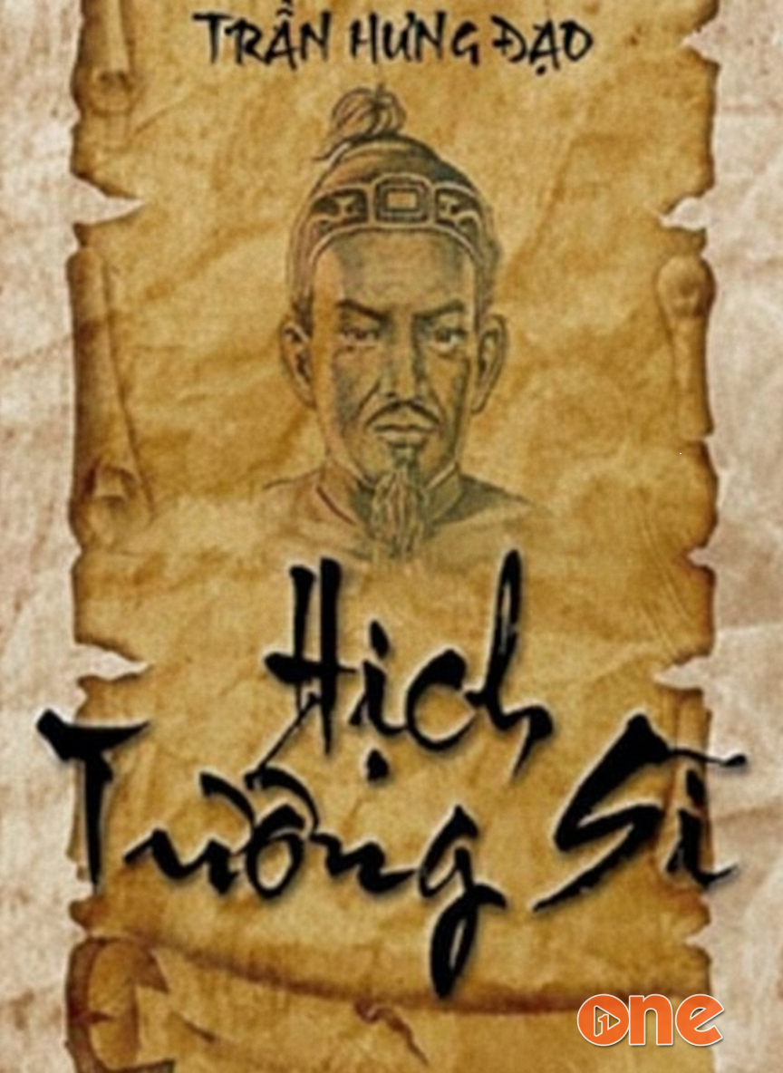 Hịch Tướng Sĩ