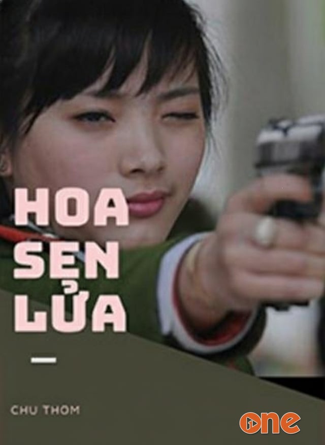 Hoa Sen Lửa