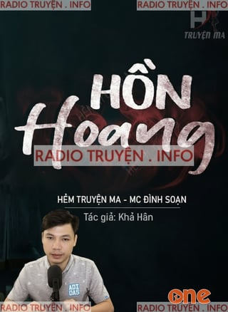 Hồn Hoang