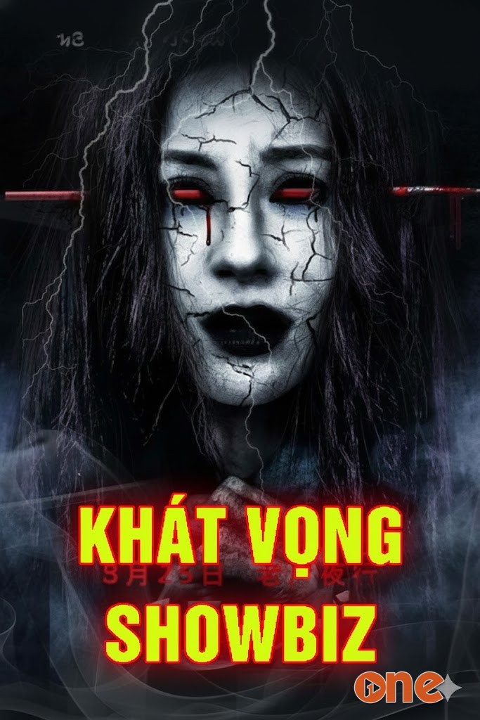 Khát Vọng Showbiz