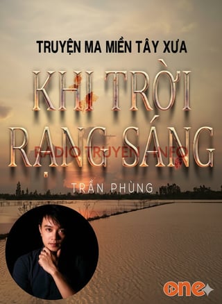 Khi Trời Rạng Sáng