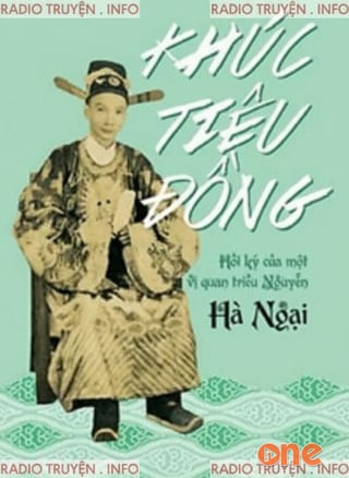 Khúc Tiêu Đồng