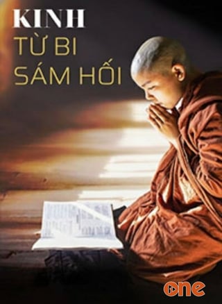 Kinh Từ Bi Sám Hối