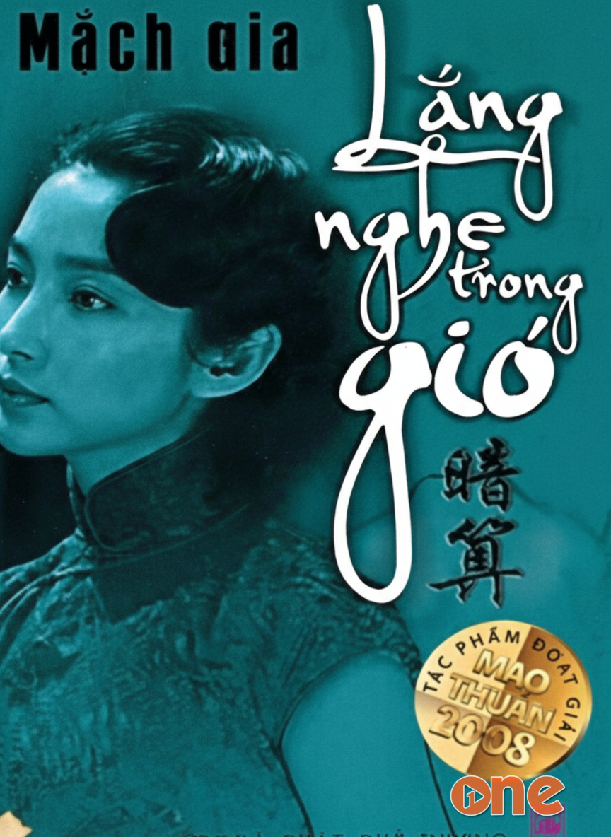 Lắng Nghe Trong Gió