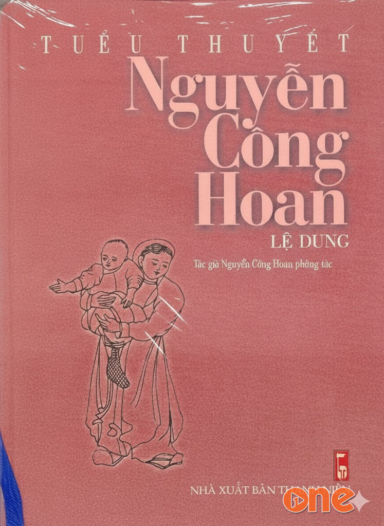 Lệ Dung