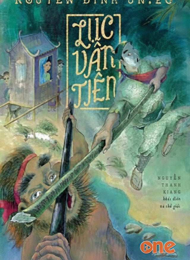 Lục Vân Tiên