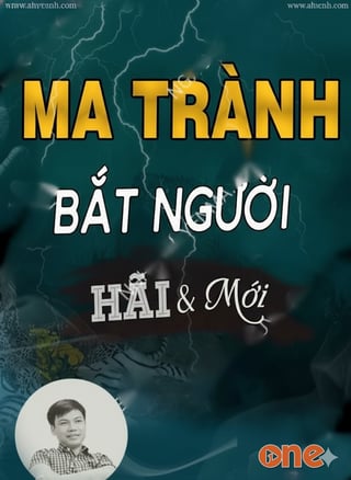 Ma Trành Bắt Người